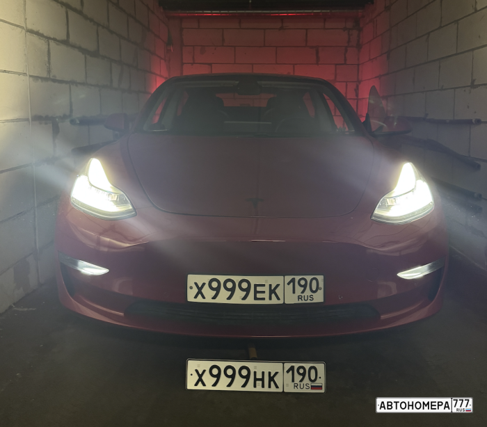 Х999ЕК190